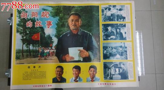 办理热那亚大学文凭